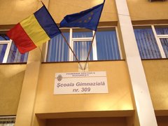 Scoala Gimnaziala Nr. 309